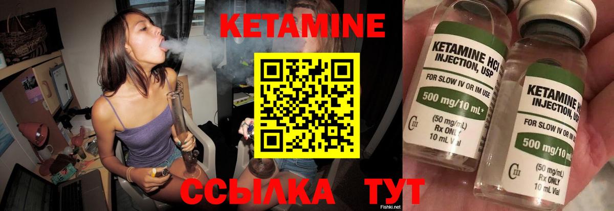 КОКАИН  Вход с VPN  Междуреченск  ГАШИШ  Конопля  Мефедрон кристаллы 