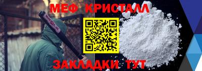 марихуана Гай