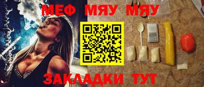 крисы Гагарин