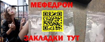 марихуана Гай