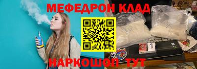 крисы Гагарин