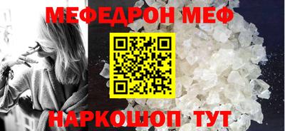 крисы Гагарин