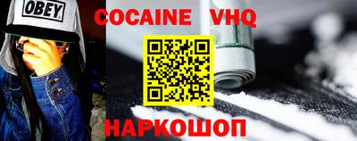 крисы Гагарин