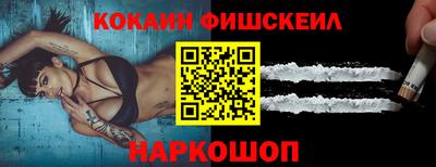 крисы Гагарин