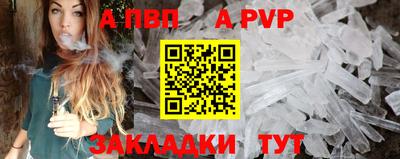 марихуана Гай