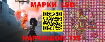 марихуана Гай