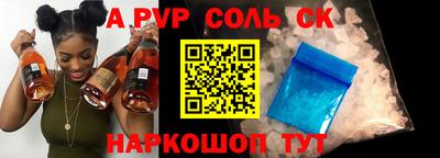 крисы Гагарин