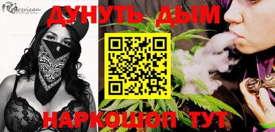 крисы Гагарин