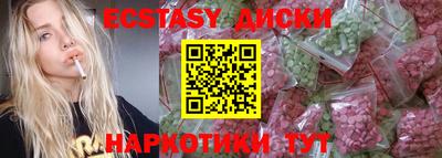 крисы Гагарин