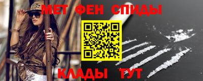 индика Гатчина