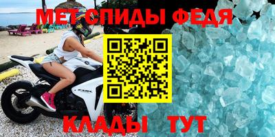 марихуана Гай
