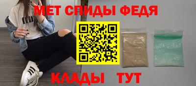 крисы Гагарин