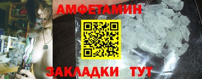 марихуана Гай