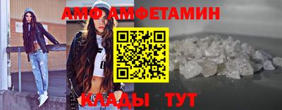 крисы Гагарин