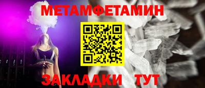 марихуана Гай