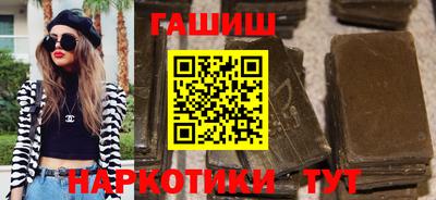 крисы Гагарин