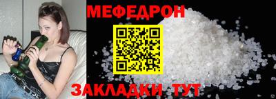 марихуана Гай